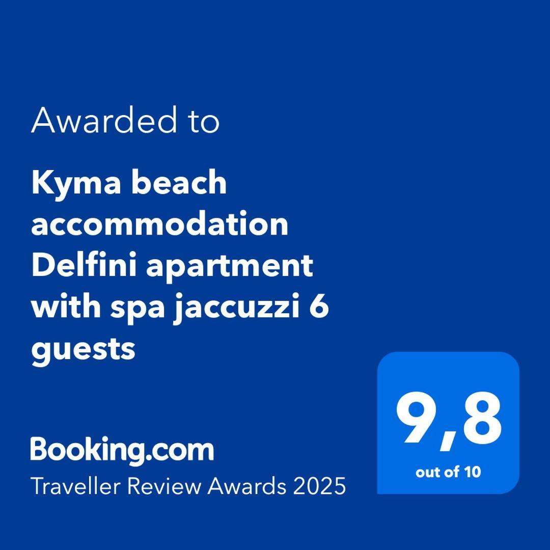Kyma Delfini With Jaccuzzi 6 Guests 公寓 *